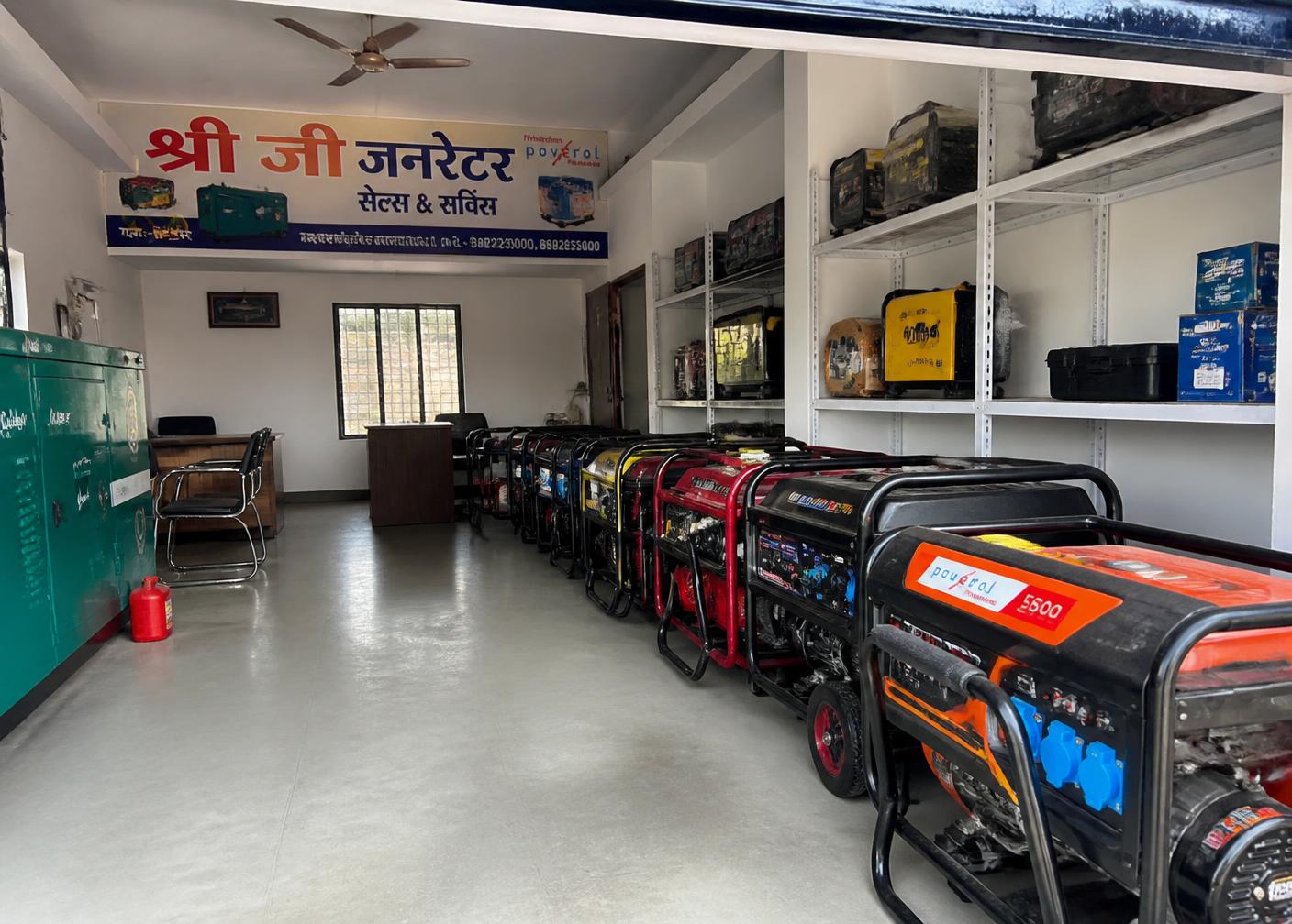 Generator sales and service shop with portable generators on display